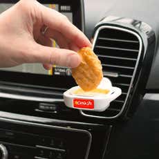 Auto Sauce Holder with Vent Clip